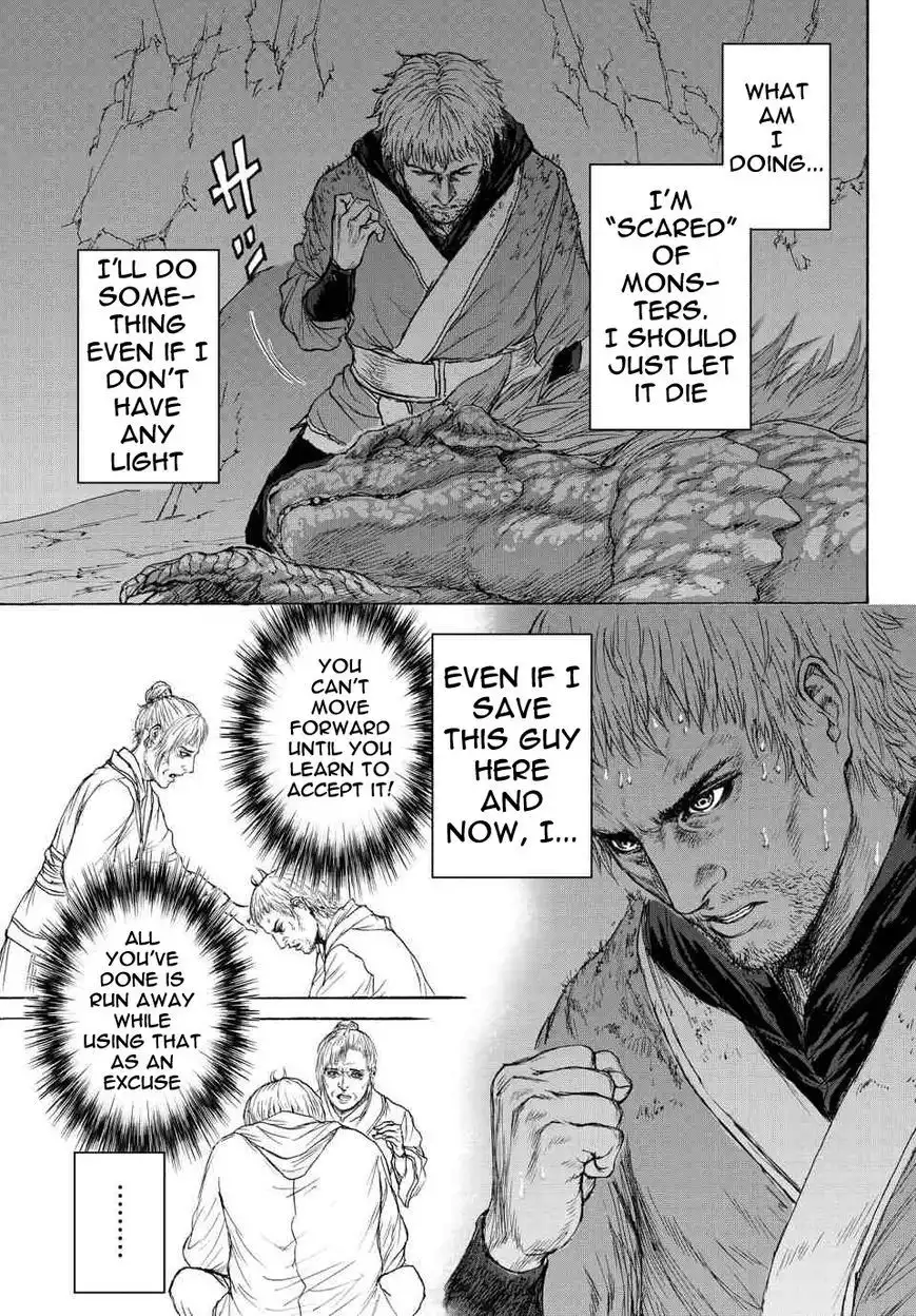 Monster x Monster Chapter 9 8